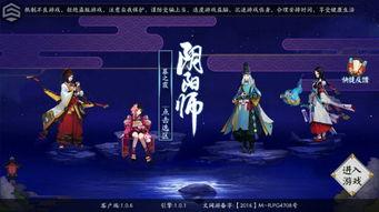 金主爆料妖刀视频,金主爆料视频深度解析  第3张