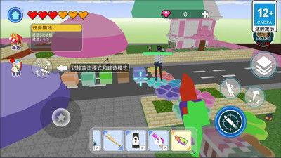 跑酷最新爆料下载安装手机版,手机版下载安装全攻略揭秘 第1张 跑酷最新爆料下载安装手机版,手机版下载安装全攻略揭秘 第1张