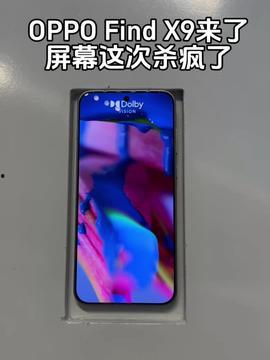 三星fold7最新爆料  第3张