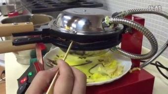 蛋仔制造机爆料视频,揭秘游戏内神秘机制与玩法升级 第1张 蛋仔制造机爆料视频,揭秘游戏内神秘机制与玩法升级 第1张